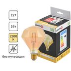 Лампа светодиодная Lexman Diamond E27 220 В 5 Вт кристалл 470 лм теплый белый цвета света
