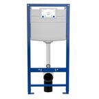 Инсталляция Cersanit Titan 50 для подвесного унитаза