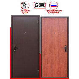 Дверь входная металлическая Foreman Ф-1 2050x960 Правая Антик медь - Орех итальянский УТ-00082082