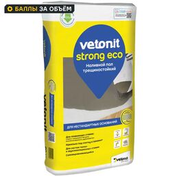Наливной пол Vetonit Strong Eco 20 кг