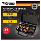 Набор отверток для точечных работ Kranz (KR-12-4778) (31 шт.)