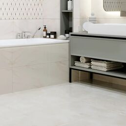 Плитка напольная Azori Astra 42x42 см 1.23 м² глянцевая цвет бежевый