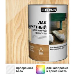Лак паркетный Luxens полуматовый бесцветный 0.75 л
