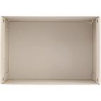 Коробка складная 40x28x20 см картон цвет бежевый