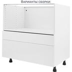 Каркас напольный Delinia ID 80x76.8x56 см ЛДСП цвет белый