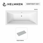 Акриловая ванна Helmken Alvaro 155x70 комплект 2 в 1: ванна, серый подголовник