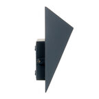 Светильник светодиодный садово-парковый настенный Arte Lamp Busta 3000К 7 Вт IP54 (A1609AP-1GY)