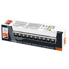Трековый светильник линейный светодиодный Jazzway PTR 2130R 20 Вт 4000 К однофазный цвет белый