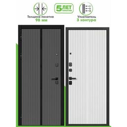 Дверь входная металлическая Foreman Ф-9 2050х960 Левая Графит - Белый матовый, УТ-00084197