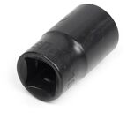 Торцевая головка Sitomo 34568, 1/2 дюйма, 15 мм