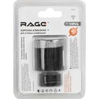 Коронка алмазная по керамограниту и керамике Rage 40 мм