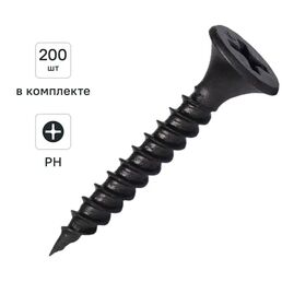 Саморезы по металлу и гипсокартону Knauf потайные острые фосфатированные 3.5x25 200 шт.
