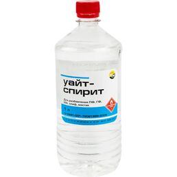 Уайт-спирит Арикон 1 л