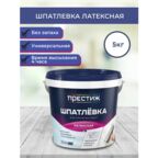 Шпатлевка для стен латексная финишная