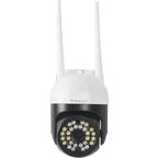 IP камера внутренняя/уличная Vstarcam C9837RUSS 3 Мп 1080P Full HD с Wi-Fi цвет белый