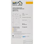 Щит распределительный навесной IEK Home ЩРН-П-8 8 модулей IP41 пластик