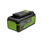 Аккумулятор Greenworks High Power G40HP5 40V  5Ач (2958607)
