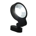 Прожектор светодиодный уличный SMD Inspire «Foggy» 30 Вт 6500К IP44 регулируемый белый свет