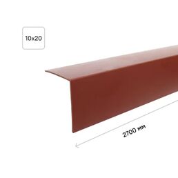 Угол ПВХ 10x10x2700 мм цвет махагон