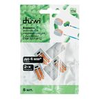 Клеммы соединительные монтажные с рычажком Duwi СМК 222-412 2-проводные 4мм² серые 5шт 26609 9