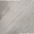 Глазурованный керамогранит Kerama Marazzi Ланди SG414120N 20.1x50.2x0.85 см 1.41 м² матовый цвет серый