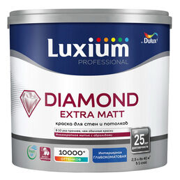 краска в/д DULUX Trade Diamond Extra matt база BW для стен и потолков 2,5л белая, арт.5273934