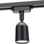 Трековый светильник спот поворотный Ritter Artline 55x87мм под лампу GU10 до 2.6м² пластик цвет чёрный