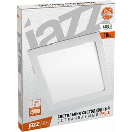 Встраиваемый квадратный светильник Jazzway PPL-S 5009745A