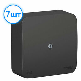 Коробка распределительная Systeme Electric Blanca 75x75x30 квадратная 2 IP42 антрацит BLNRK000016 (комплект из 7 шт.)