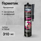 Герметик каучуковый Tytan Professional X-treme, кровельный, прозрачный, 310 мл