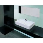 Раковина подвесная Artceram Box TFL026 01 00 bi*1
белый