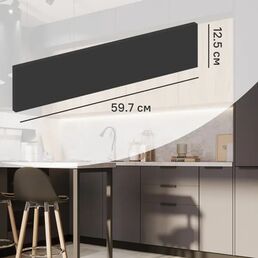 Фасад для кухонного ящика София грей 59.7x12.5 см Delinia ID ЛДСП цвет серый