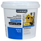 Эмаль Luxens акриловая полуматовая цвет желтый 0.9 кг