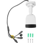 IP камера уличная FX-M2C MIC 2 Мп цилиндрическая цвет белый