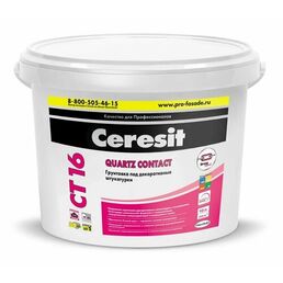 Грунт для внутренних и наружных работ Ceresit CT 16 Quartz Contact белый 10 л.