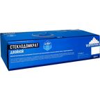 Присоска вакуумная для плитки и стекла двойная Vertextools 0029-2 до 80 кг