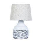 Светильник настольный ARTE LAMP A4636LT-1GY