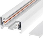 Трековый шинопровод накладной однофазный Ritter Artline 2м с коннектором и заглушкой металл/пластик цвет белый