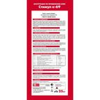 Клей для камня и керамогранита Стимул К-69 белый 25 кг