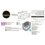 Бра светодиодный влагозащищенный Inspire Nikea 12 Вт нейтральный белый свет, цвет белый