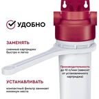 Корпус фильтра для горячей воды Барьер Профи Hot Line SL10 3/4