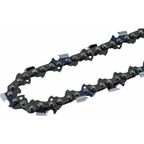 Цепь С7 Prof/50 14", 3/8", 1.3 мм, 50 звеньев Huter 71/4/25