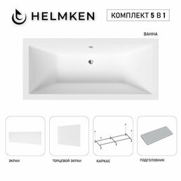Акриловая ванна Helmken Alvaro 165x75 комплект 5 в 1: ванна, каркас, подголовник, белые лицевой и торцевой экраны