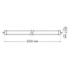 Лампа Gauss LED 93022 T8 12W 4000K
