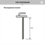 Сиденье для унитаза Berges Basic PP полипропилен без микролифта (021554)