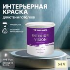 Краска водоэмульсионная для стен и потолков износостойкая матовая Profipaints SILVER INTERIOR VISION 0.9л , Пастельное солнце