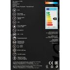 Лампа светодиодная Gauss Filament V140 E27 265 В 5 Вт фигурная 200 лм теплый белый свет цвет розовый