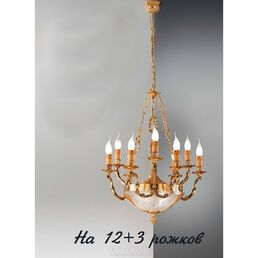 Большая люстра Nervilamp 231 231/12+3 подсвечник
