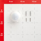 Умный датчик присутствия Navigator Smart Home NSH-SNR-M01 белый