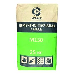 Смесь цементно-песчаная M150 (ЦПС) Меланж 25 кг